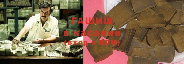 дурь Верхний Тагил